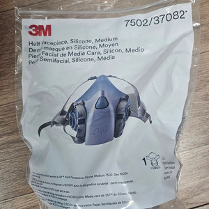 3M 7502 마스크