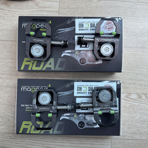 매그페달 박스 풀 제품 판매합니다.