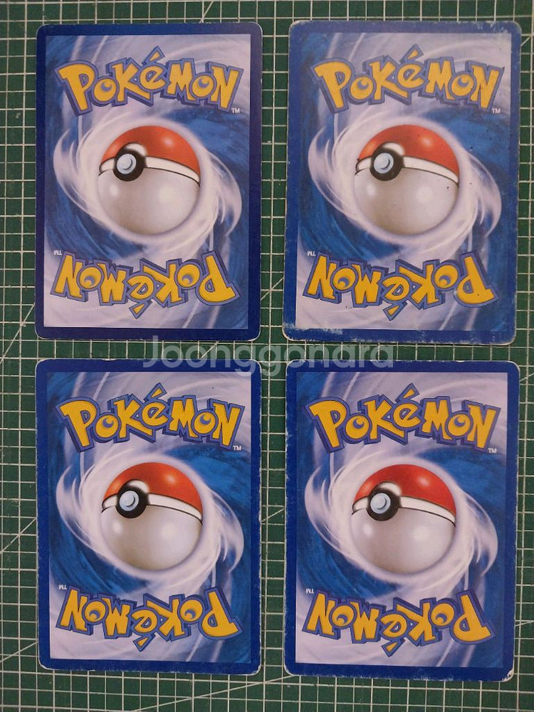 포켓몬카드 큐레무 EX 4종 일괄--1