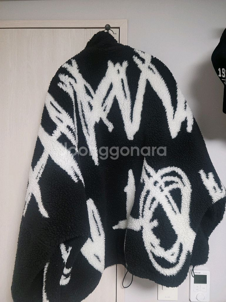 아임낫어휴먼비잉 보아 후리스 플리스 퍼자켓 팝니다--1