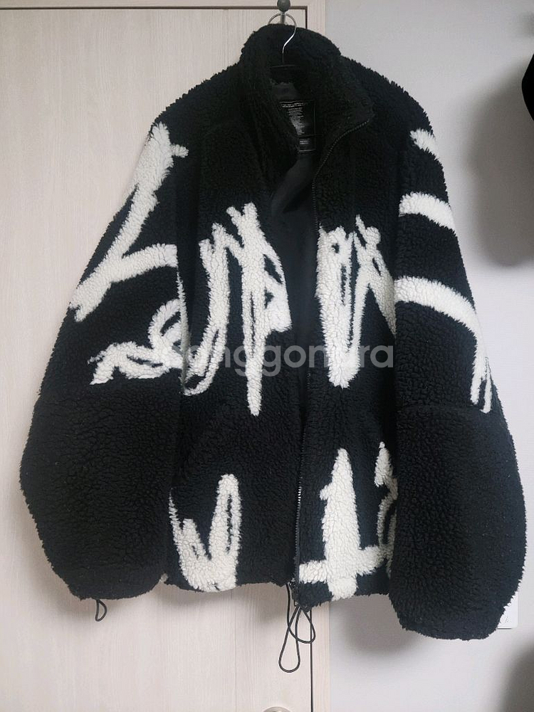 아임낫어휴먼비잉 보아 후리스 플리스 퍼자켓 팝니다--0