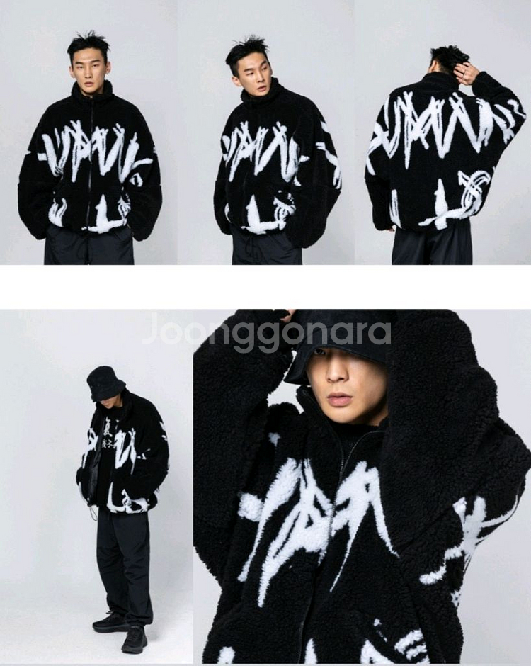 아임낫어휴먼비잉 보아 후리스 플리스 퍼자켓 팝니다--3