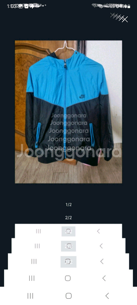 나이키 트랙탑 자켓. M--2