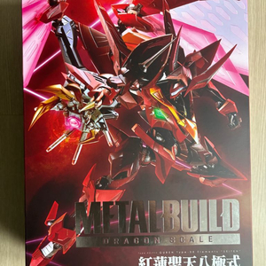 메탈빌드 코드기어스 홍련 팝니다