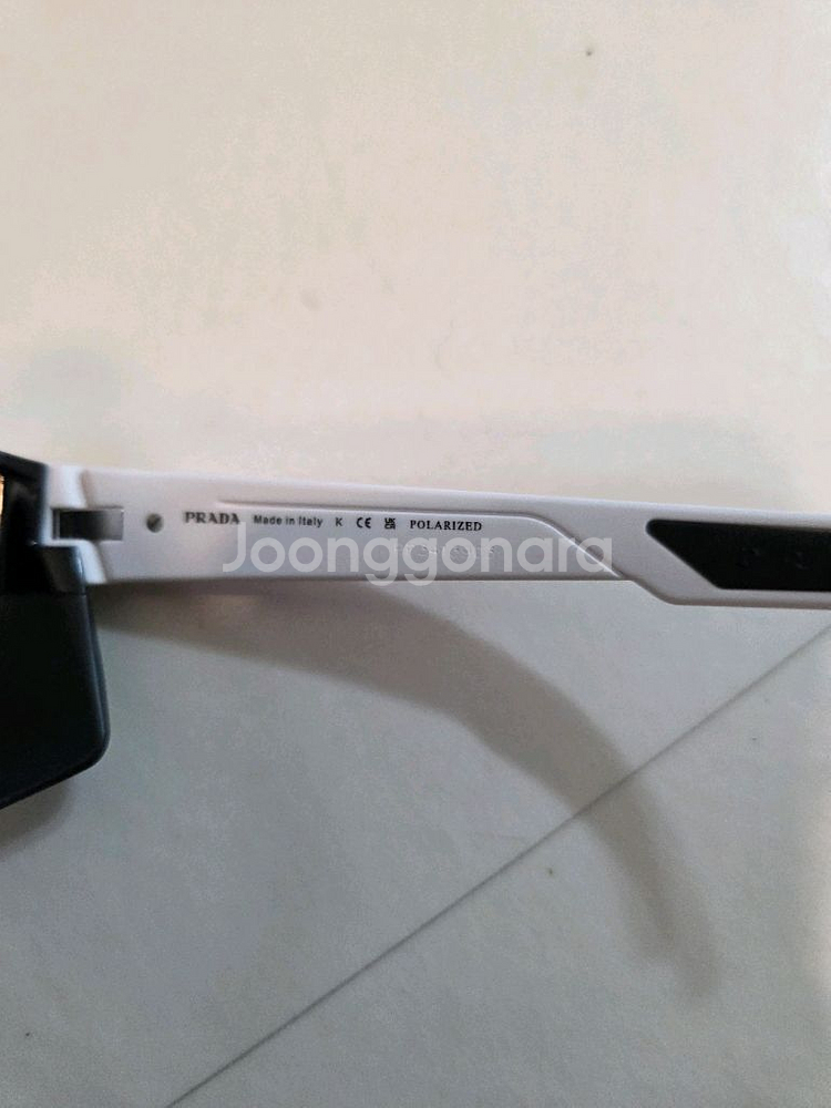 프라다 선글라스 새제품--3