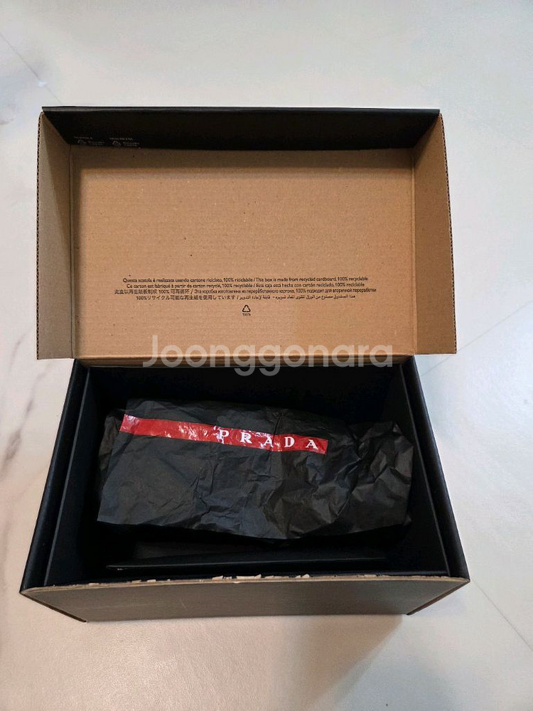 프라다 선글라스 새제품--5