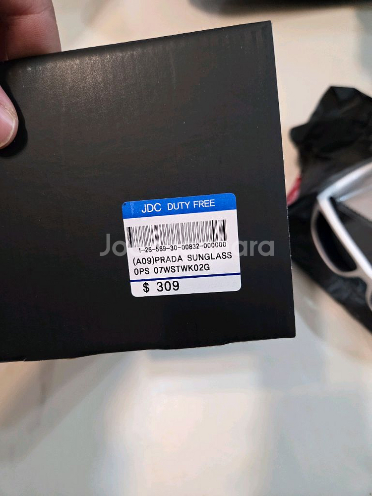 프라다 선글라스 새제품--4