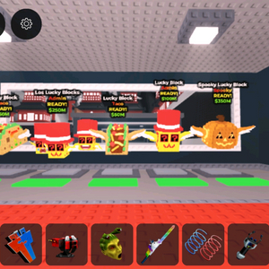 브레인롯즈 훔치기 14개 급처