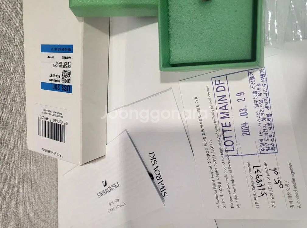 스와로브스키 매트릭스 테니스 팔찌--3