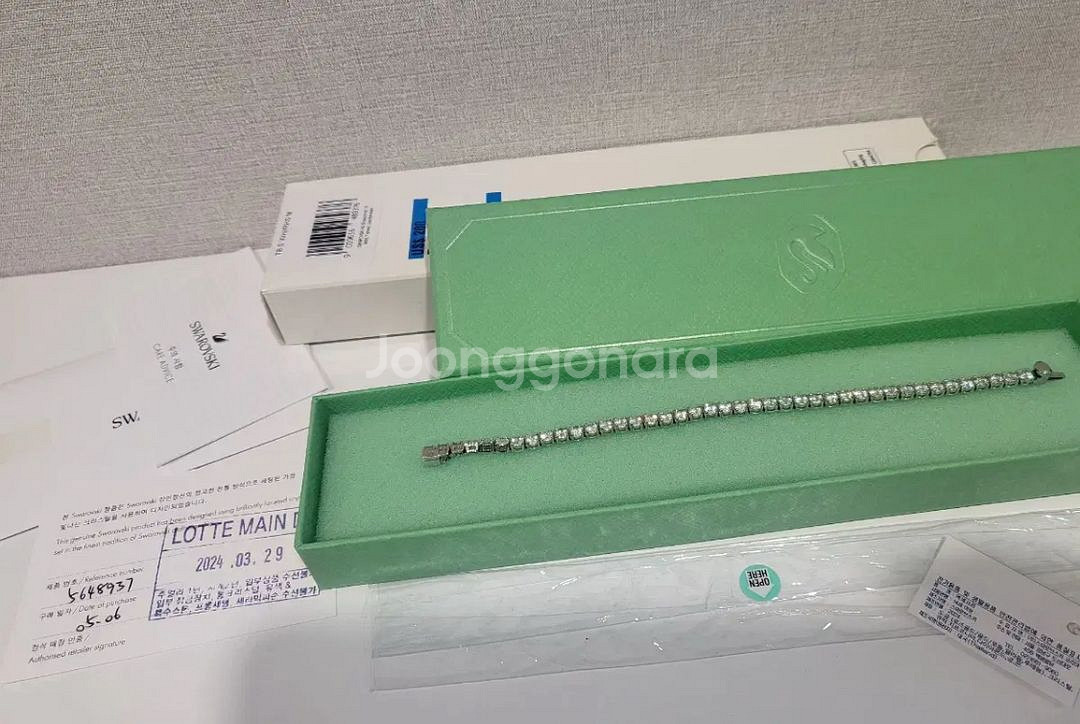 스와로브스키 매트릭스 테니스 팔찌--0