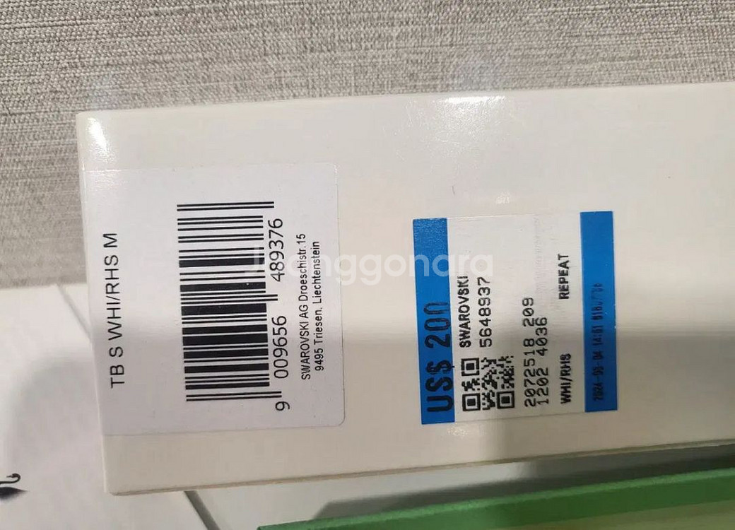 스와로브스키 매트릭스 테니스 팔찌--2