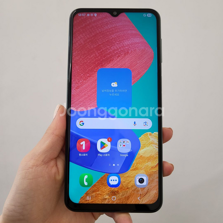 갤럭시 점프2 / 특S급 / 10-71--1