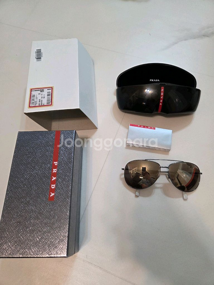 프라다 선글라스 SPS55U--1