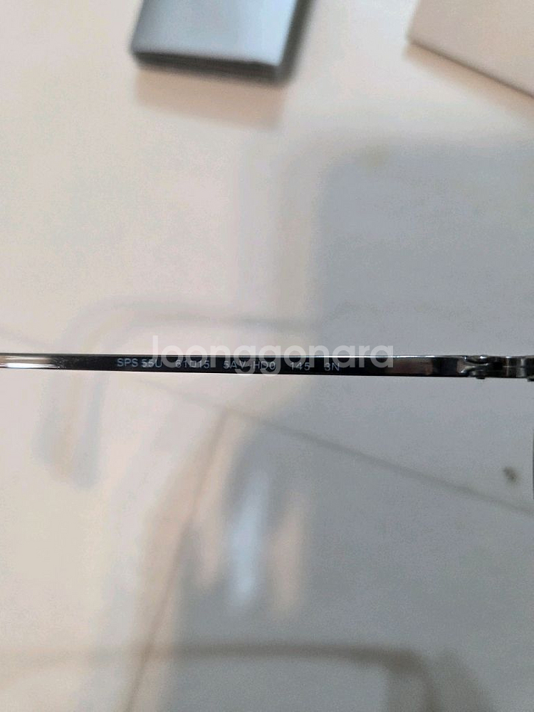 프라다 선글라스 SPS55U--2