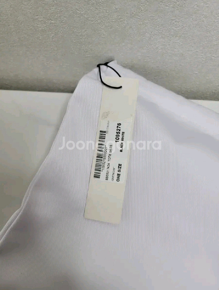 지방시 안티고나 토트백 숄더--8