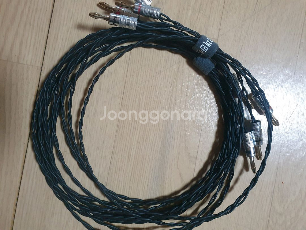 절대구할수없는.명품은도금스피커케이블.--0