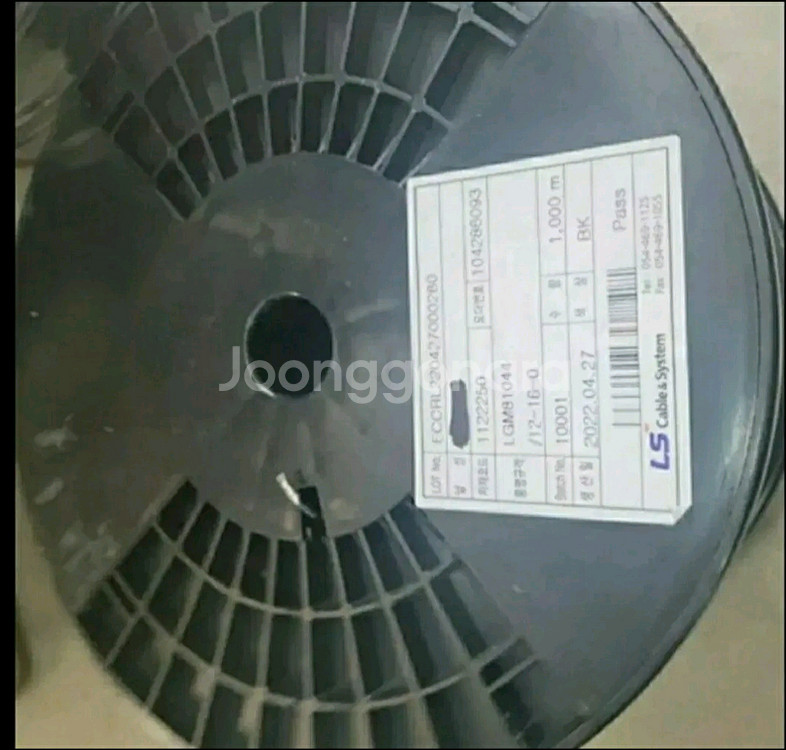 절대구할수없는.명품은도금스피커케이블.--5