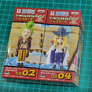 원피스 월콜 드레스로자, tv13 팝니다.