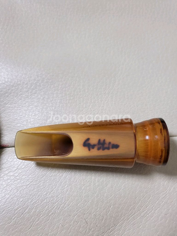 고슈알토 6호--2