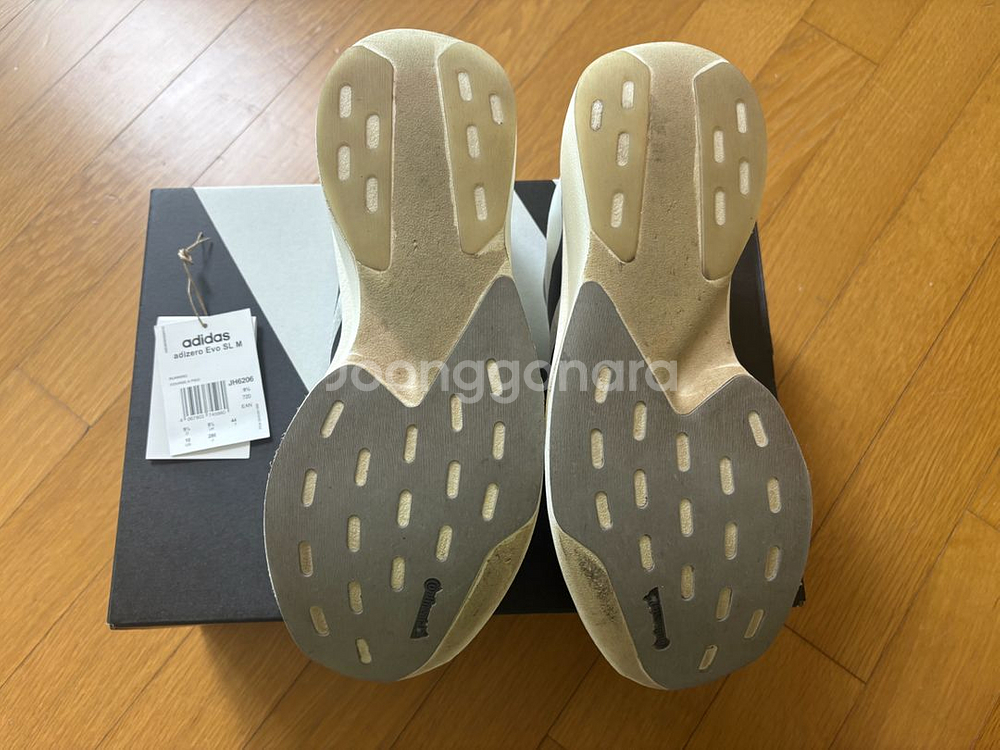 아디다스 아디제로 에보슬 evo SL 러닝화--2