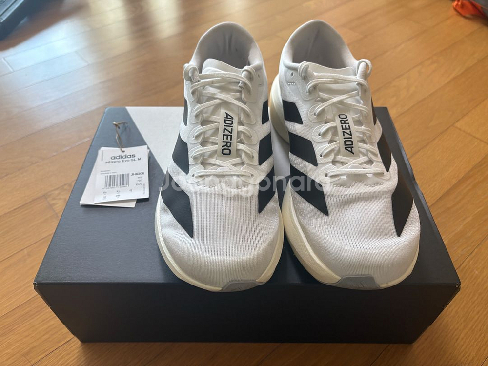 아디다스 아디제로 에보슬 evo SL 러닝화--4