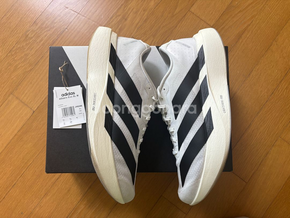 아디다스 아디제로 에보슬 evo SL 러닝화--3