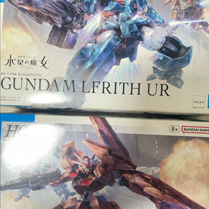 HG 르브리스 울 + 토르 + 플라잉베이스, 베이스2개 건담 세트