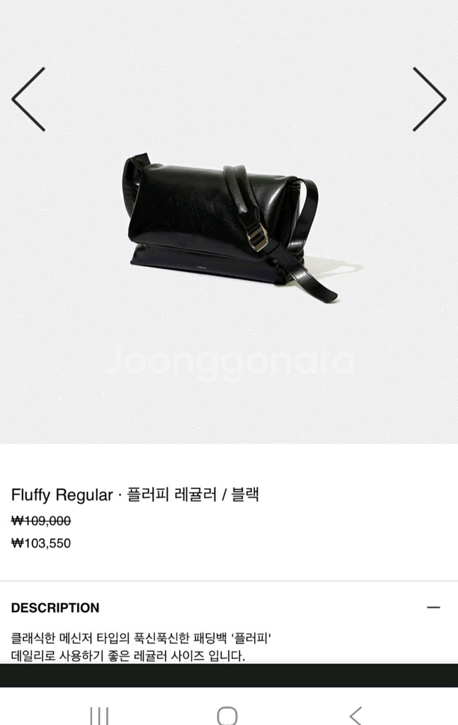 스탠드오일 패딩 플러피 크로스백/토리버치 카메라백--1