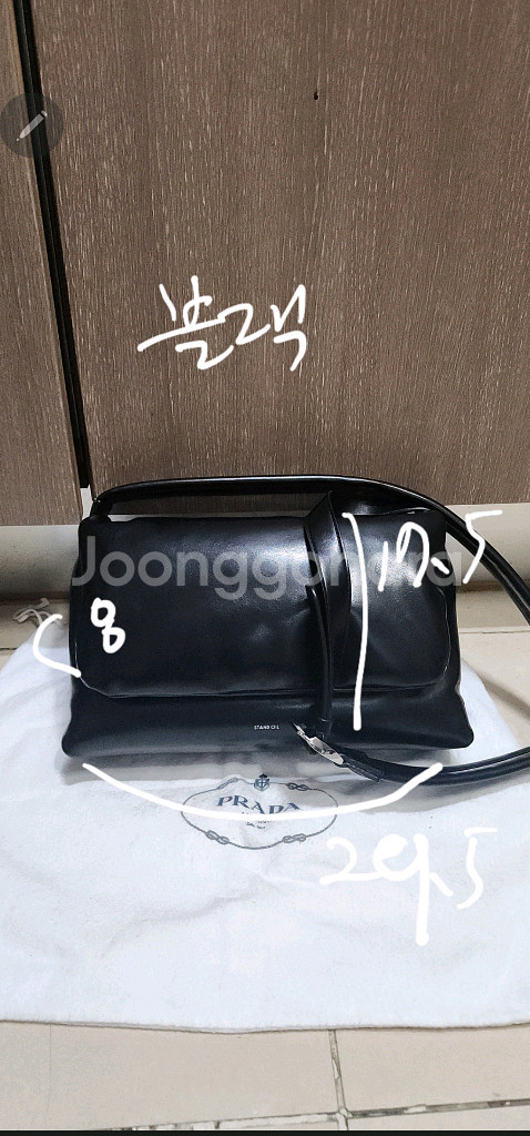 스탠드오일 패딩 플러피 크로스백/토리버치 카메라백--9