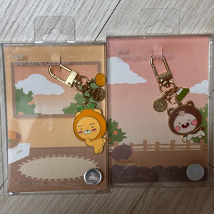 카카오 프렌즈 제주 에디션 라이언 어피치 키링 세트