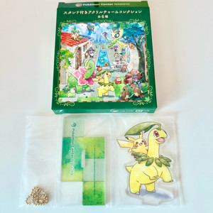 포켓몬센터 나고야 피카츄 베이리프 아크릴 스탠드 키링