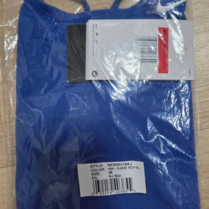 나이키 게임로얄 컷아웃 28 국내 매장판 (미개봉)