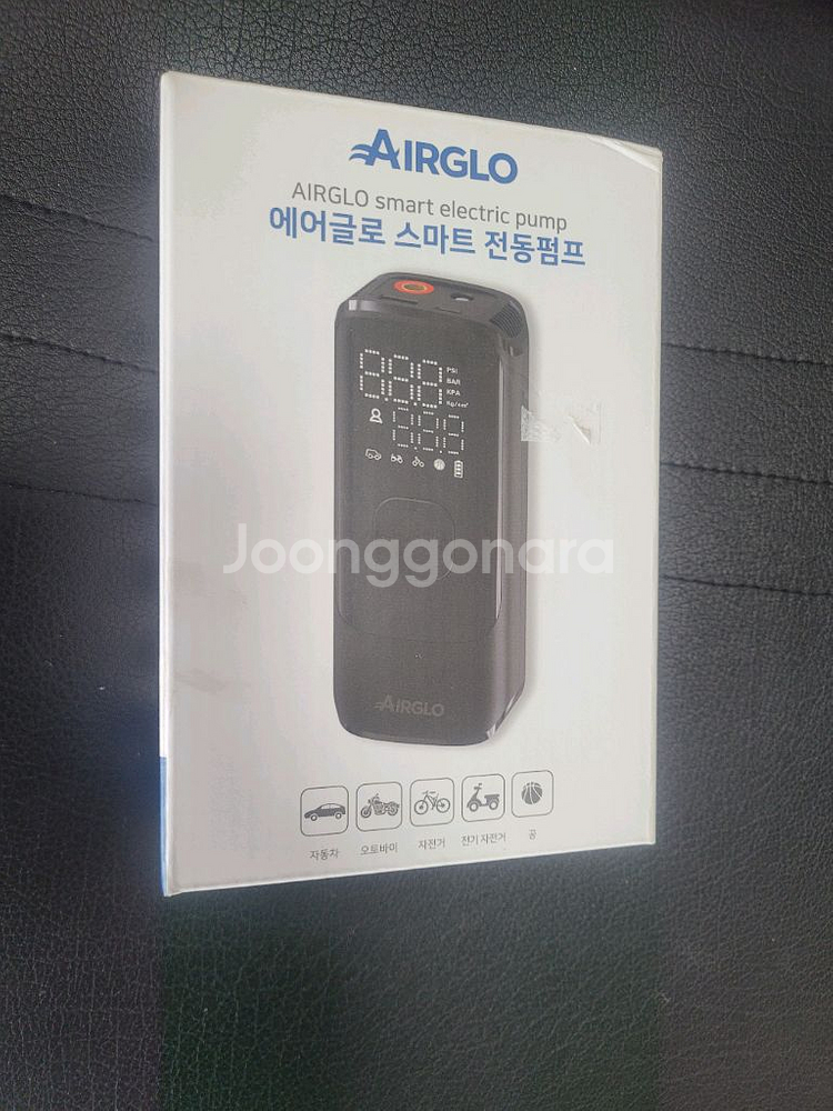 에어글로 스마트 전동펌프--0