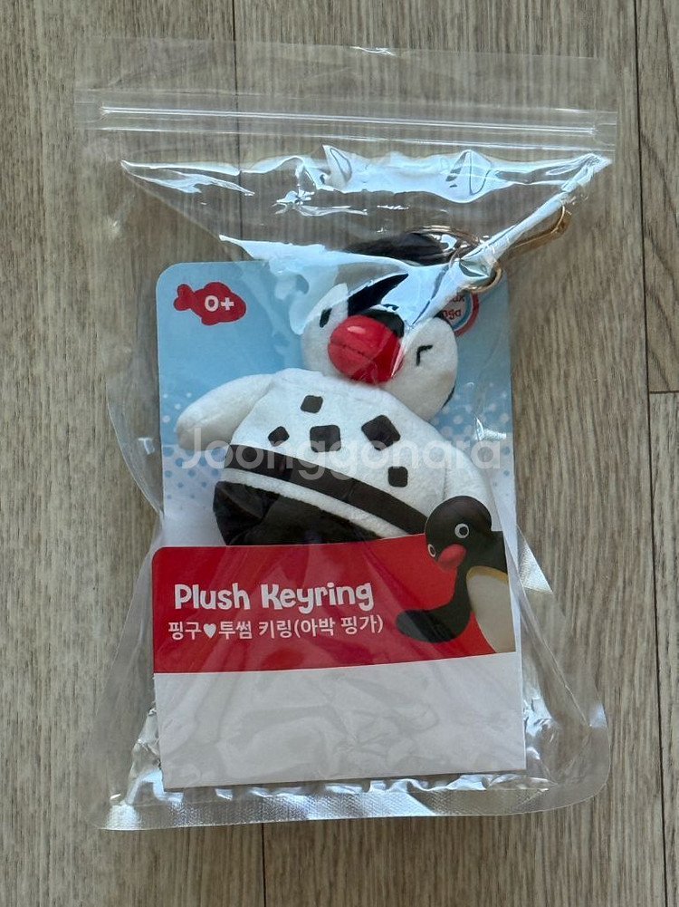 미개봉) 투썸 아박 핑가 키링 인형 핑구 콜라보 아이스박스 케이크--0