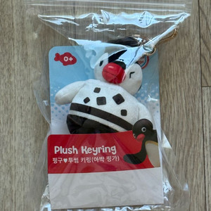 미개봉) 투썸 아박 핑가 키링 인형 핑구 콜라보 아이스박스 케이크