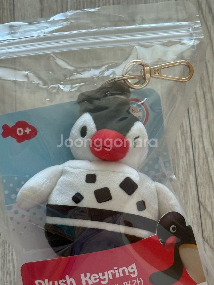 미개봉) 투썸 아박 핑가 키링 인형 핑구 콜라보 아이스박스 케이크--2