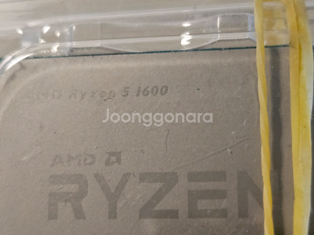 AMD 라이젠 5 1600 CPU + 쿨러 세트--1