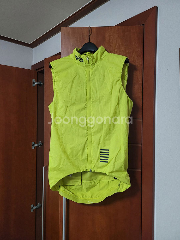 라파 프로팀 인슐레이티드 질레 옐로우--0