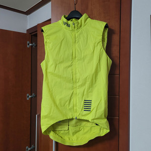 라파 프로팀 인슐레이티드 질레 옐로우