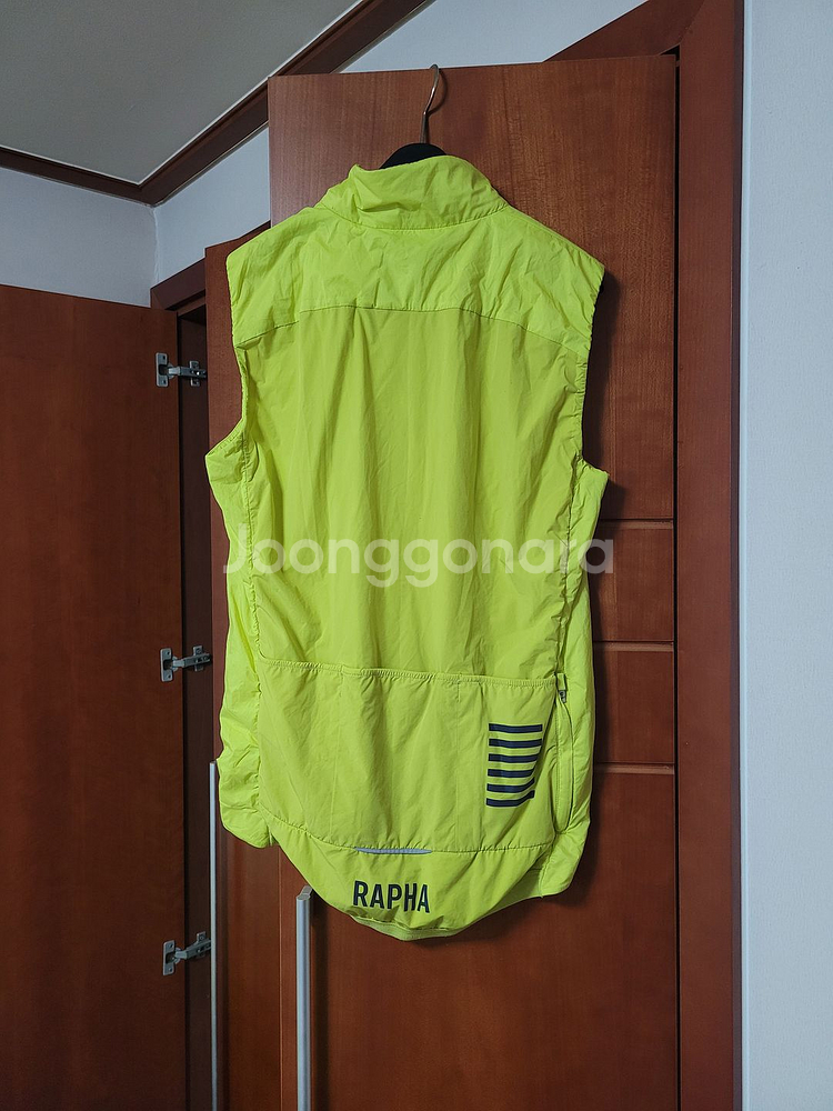 라파 프로팀 인슐레이티드 질레 옐로우--1