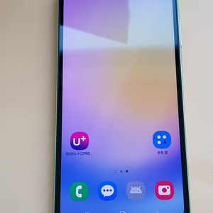 갤럭시A25 5G 128G 옐로우(A256) 깨끗한 무잔상 판매합니다