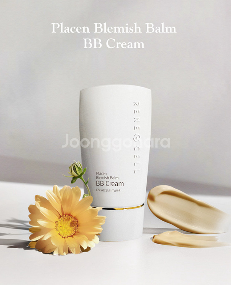 르네셀 플라센 블러미쉬 밤 BB크림--0