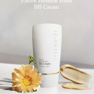 르네셀 플라센 블러미쉬 밤 BB크림