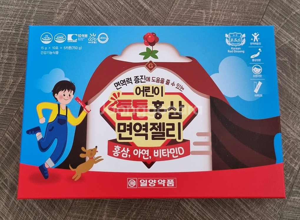 일양약품 튼튼홍삼 면역젤리 ㅡ 새제품.. 미개봉--0