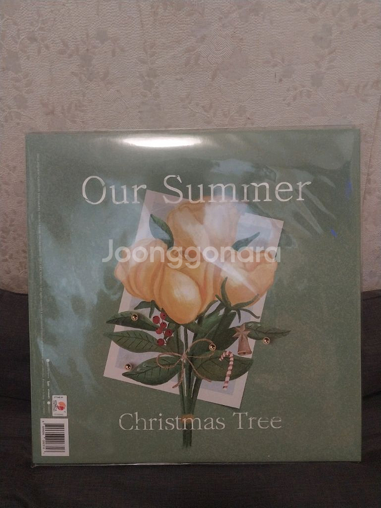 [급처]그해 우리는 LP 새상품 판매합니다--1