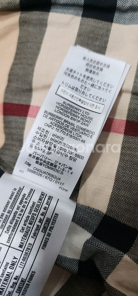 버버리키즈 3y 후드 퀼팅자켓--6