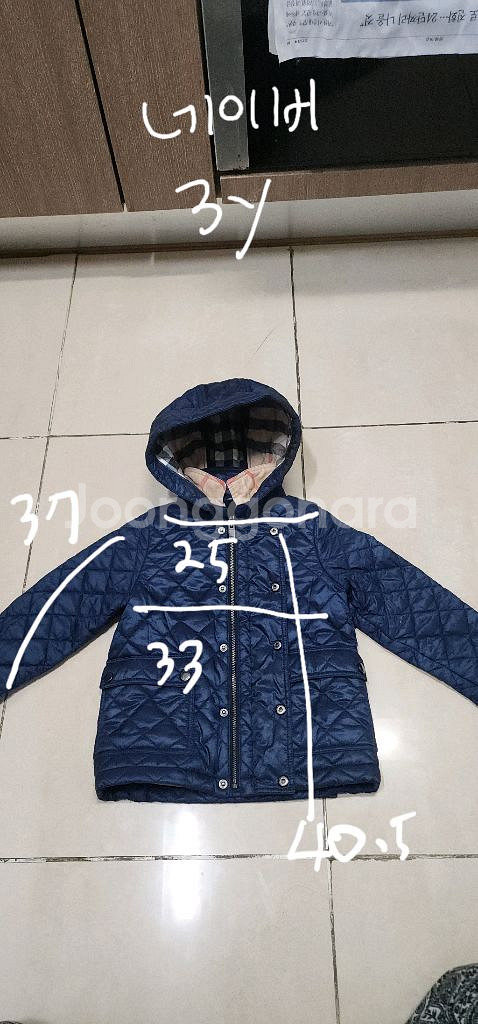 버버리키즈 3y 후드 퀼팅자켓--7