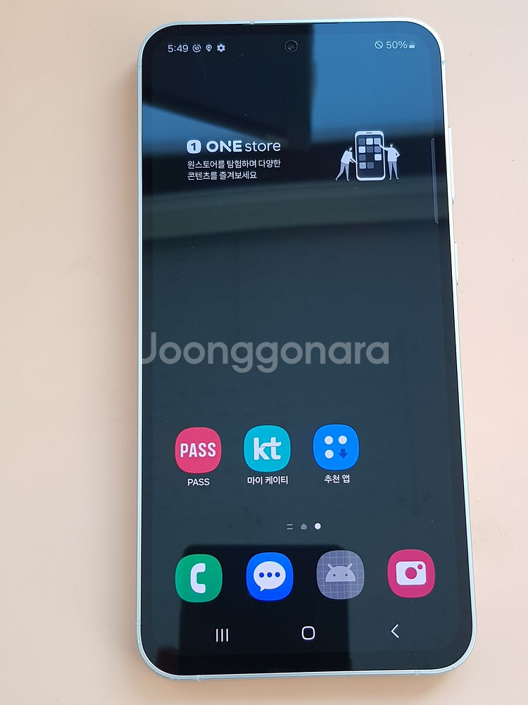 갤럭시S23FE 256G 화이트(S911) 판매합니다--0