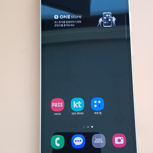 갤럭시S23FE 256G 화이트(S911) 판매합니다