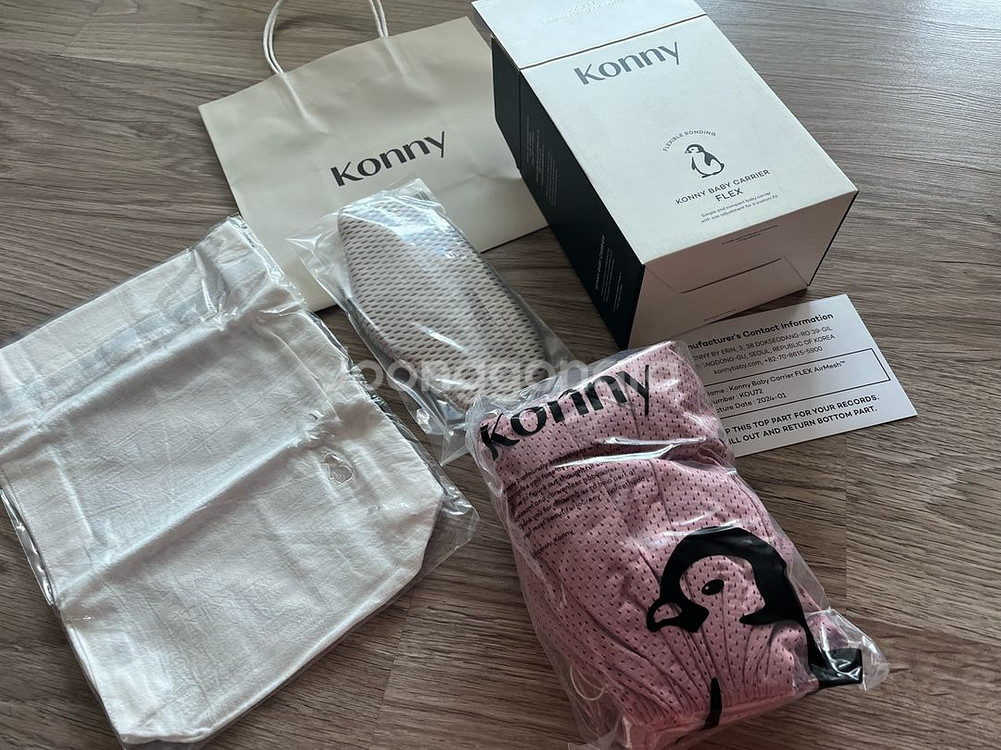 코니 아기띠 플렉스에어메쉬 우드로즈 미개봉+쇼핑백--1